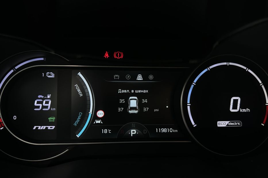 Продам Kia Niro 64 кВт Макс. комплектація 2020 года в Львове