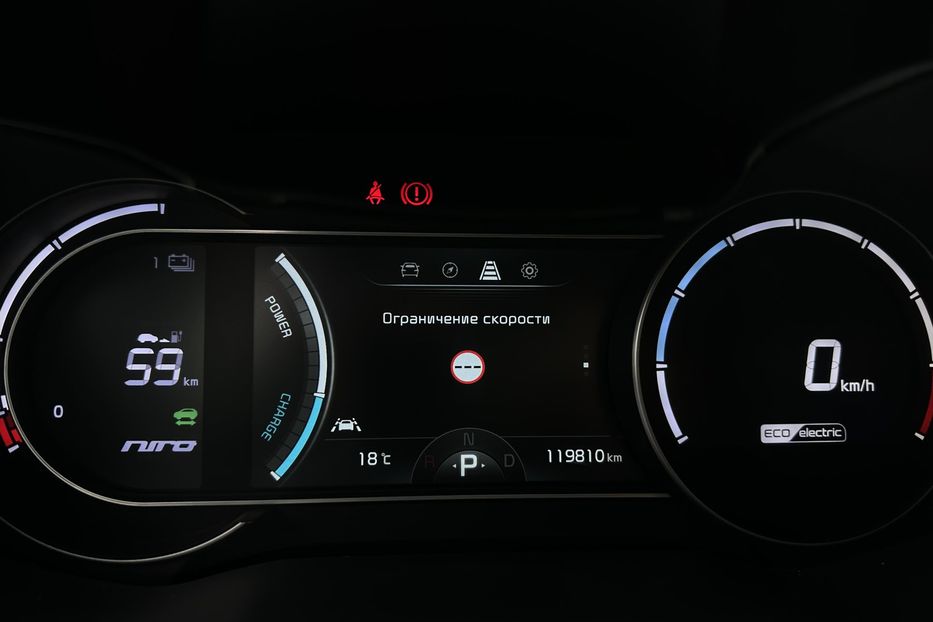 Продам Kia Niro 64 кВт Макс. комплектація 2020 года в Львове