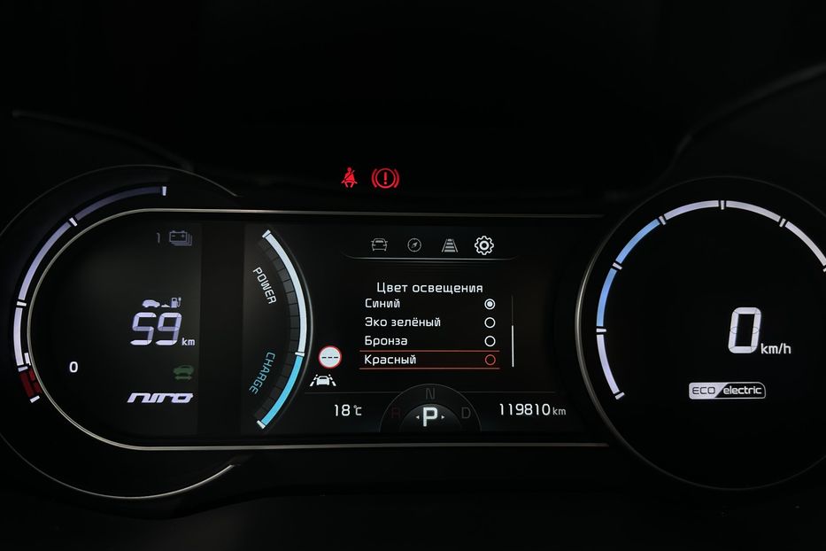 Продам Kia Niro 64 кВт Макс. комплектація 2020 года в Львове
