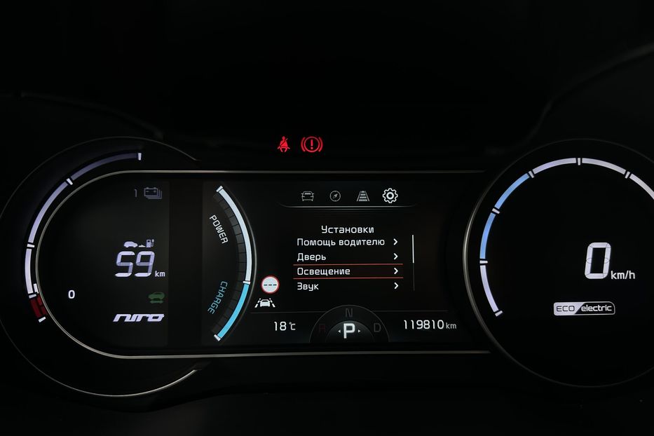 Продам Kia Niro 64 кВт Макс. комплектація 2020 года в Львове
