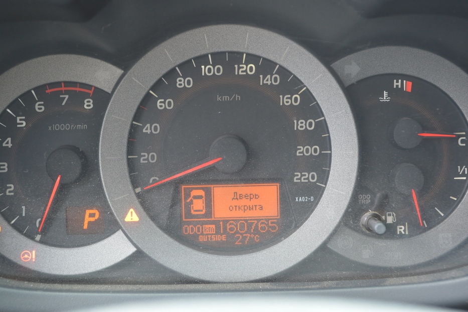 Продам Toyota Rav 4 2010 года в Одессе