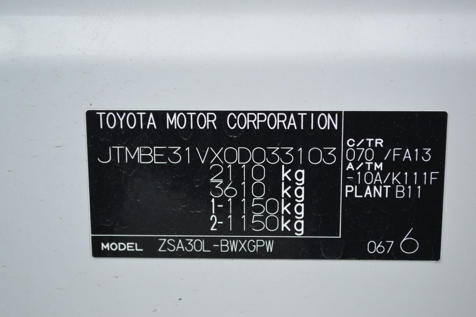 Продам Toyota Rav 4 2010 года в Одессе