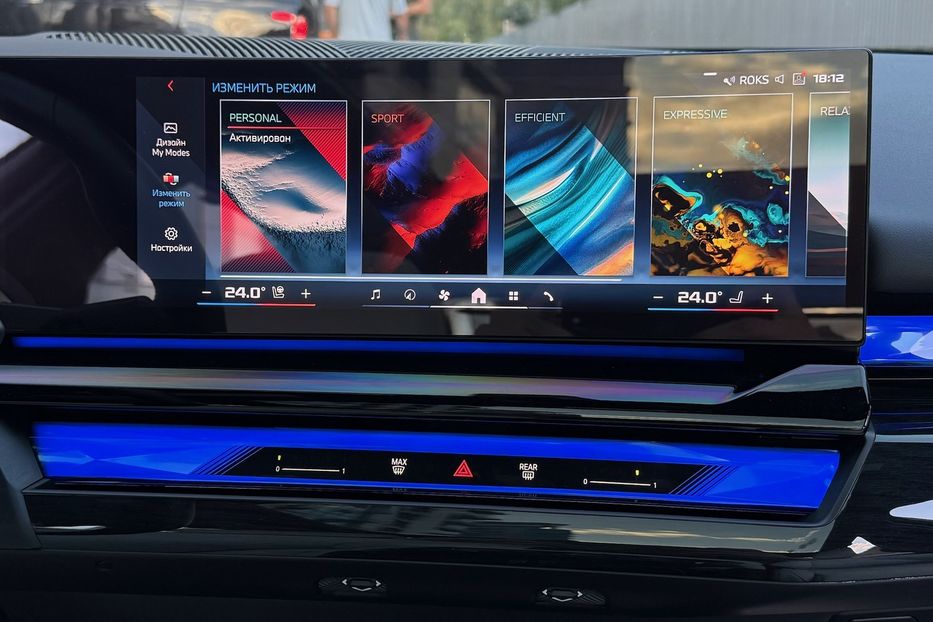 Продам BMW M5 I5 M60 2023 года в Киеве