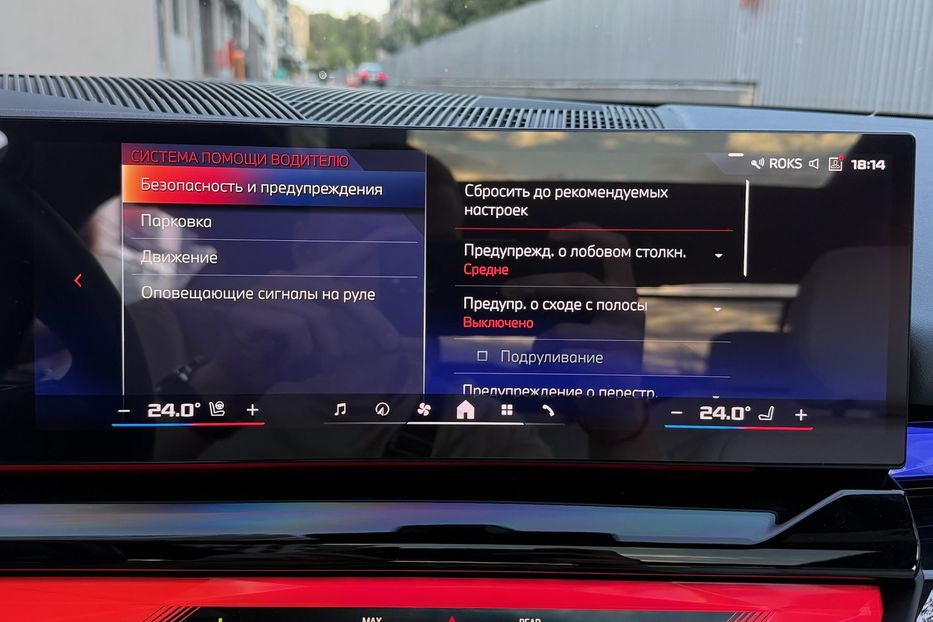 Продам BMW M5 I5 M60 2023 года в Киеве