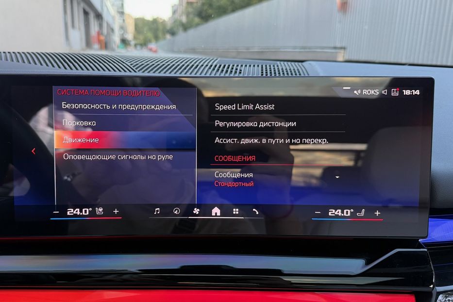 Продам BMW M5 I5 M60 2023 года в Киеве