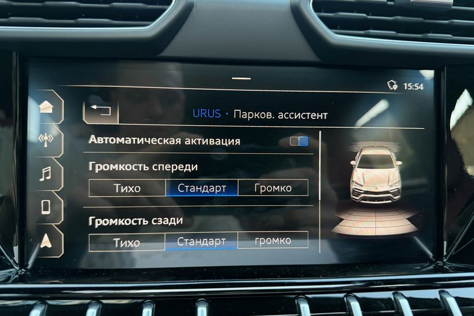 Продам Lamborghini Urus 2020 года в Киеве