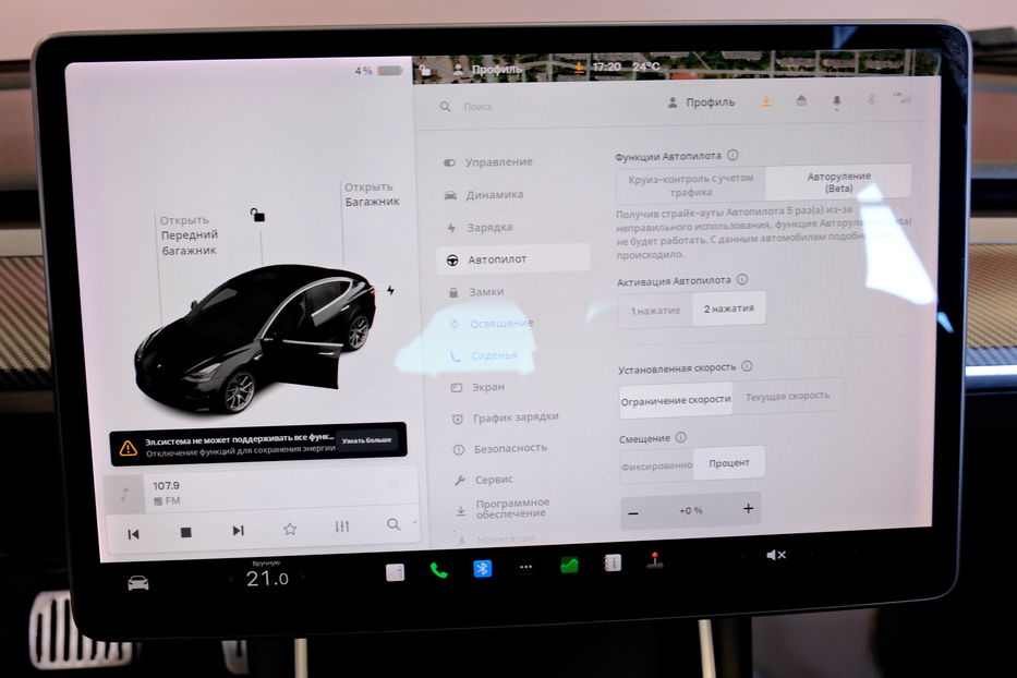 Продам Tesla Model 3 2019 года в Одессе
