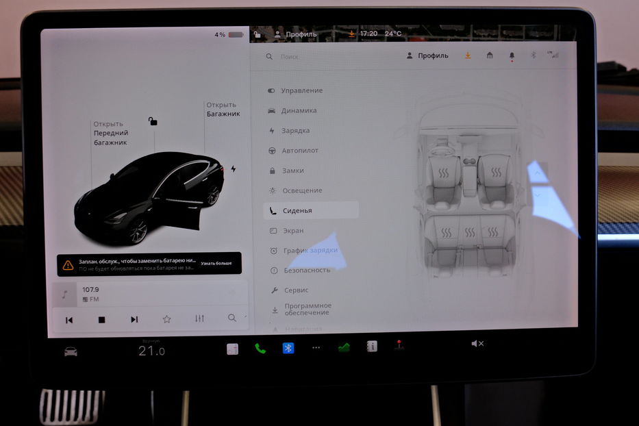 Продам Tesla Model 3 2019 года в Одессе