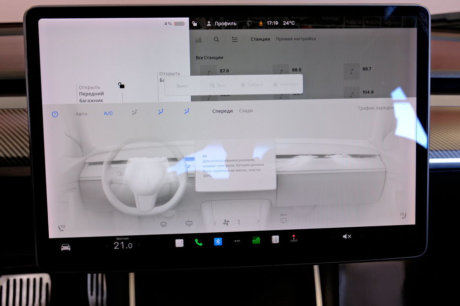 Продам Tesla Model 3 2019 года в Одессе