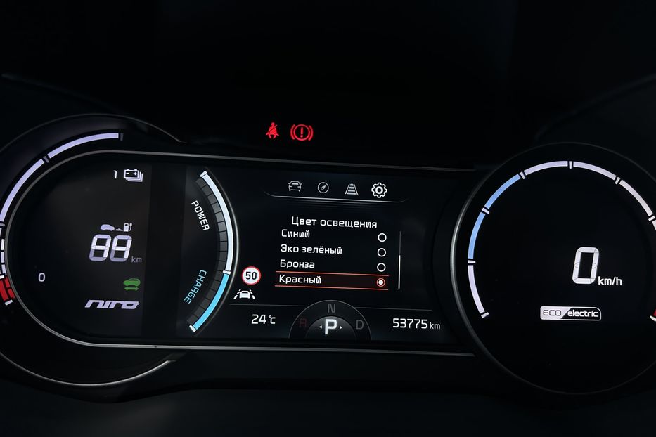 Продам Kia Niro 64 кВт Макс. комплектація Люк  2022 года в Львове