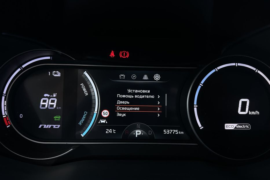 Продам Kia Niro 64 кВт Макс. комплектація Люк  2022 года в Львове