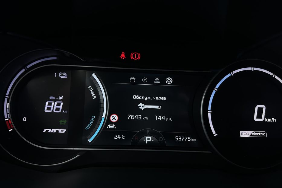 Продам Kia Niro 64 кВт Макс. комплектація Люк  2022 года в Львове