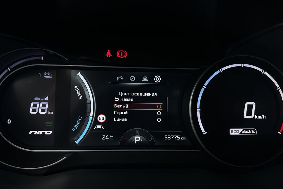 Продам Kia Niro 64 кВт Макс. комплектація Люк  2022 года в Львове