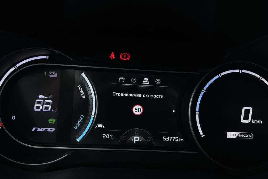 Продам Kia Niro 64 кВт Макс. комплектація Люк  2022 года в Львове