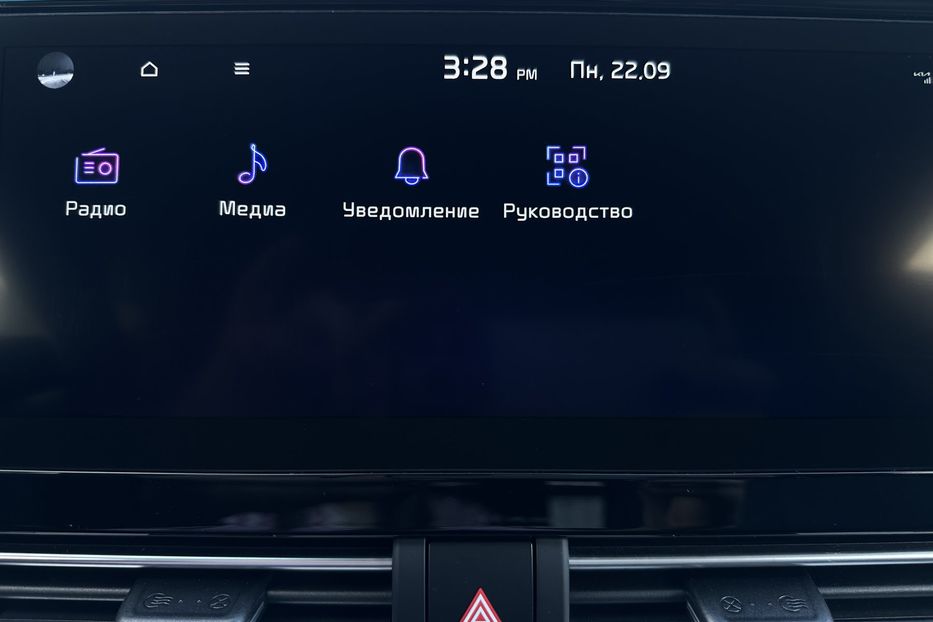 Продам Kia Niro 64 кВт Макс. комплектація Люк  2022 года в Львове