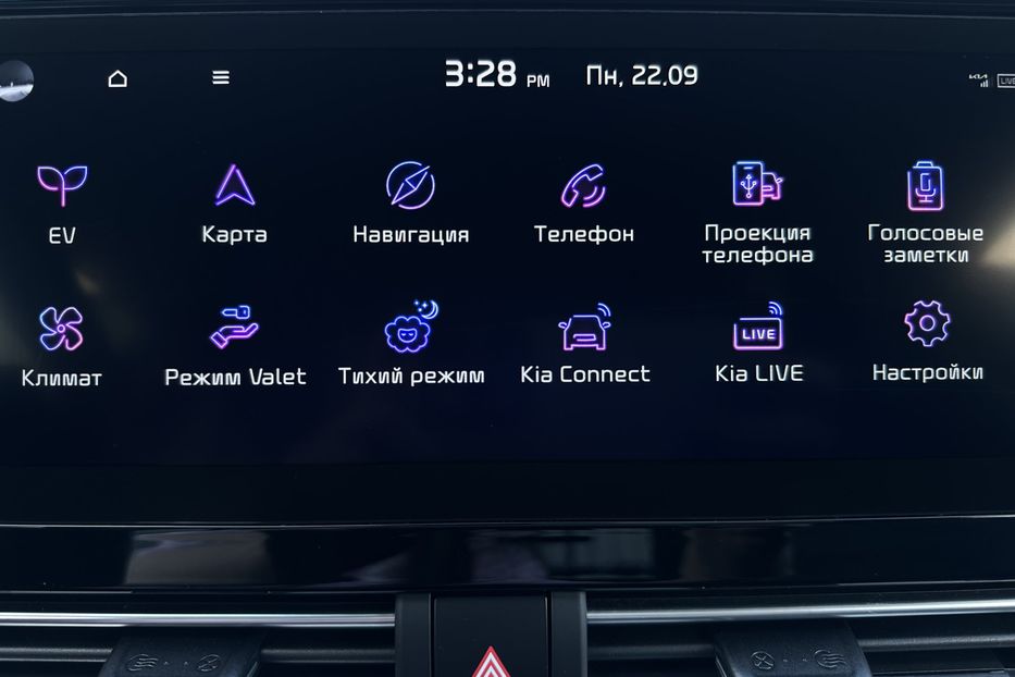 Продам Kia Niro 64 кВт Макс. комплектація Люк  2022 года в Львове