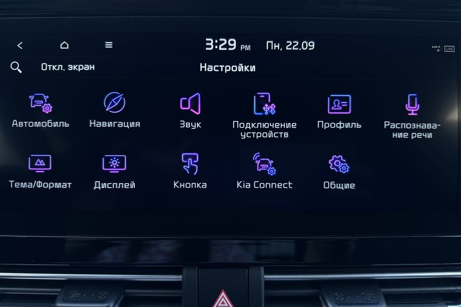 Продам Kia Niro 64 кВт Макс. комплектація Люк  2022 года в Львове