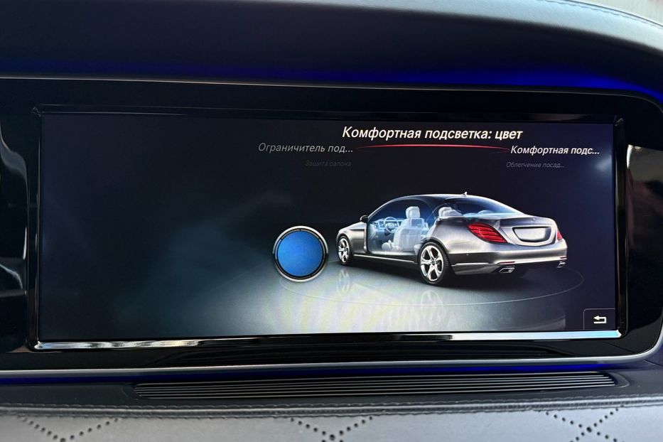 Продам Mercedes-Benz S-Class S600 W222 W12 GUARD B7 2015 года в Киеве