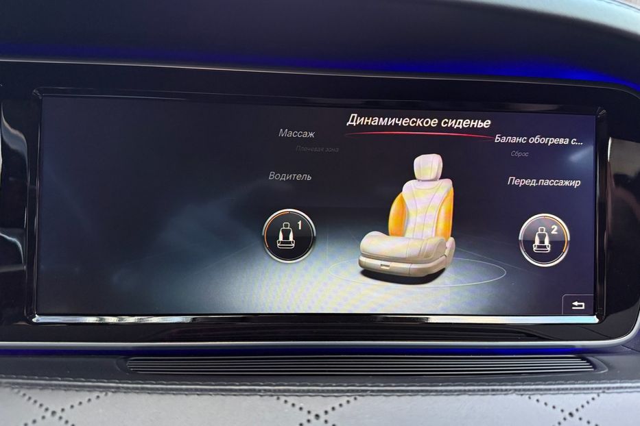 Продам Mercedes-Benz S-Class S600 W222 W12 GUARD B7 2015 года в Киеве