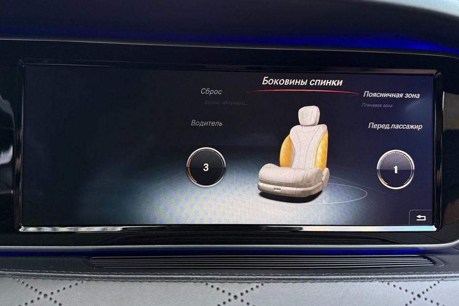 Продам Mercedes-Benz S-Class S600 W222 W12 GUARD B7 2015 года в Киеве