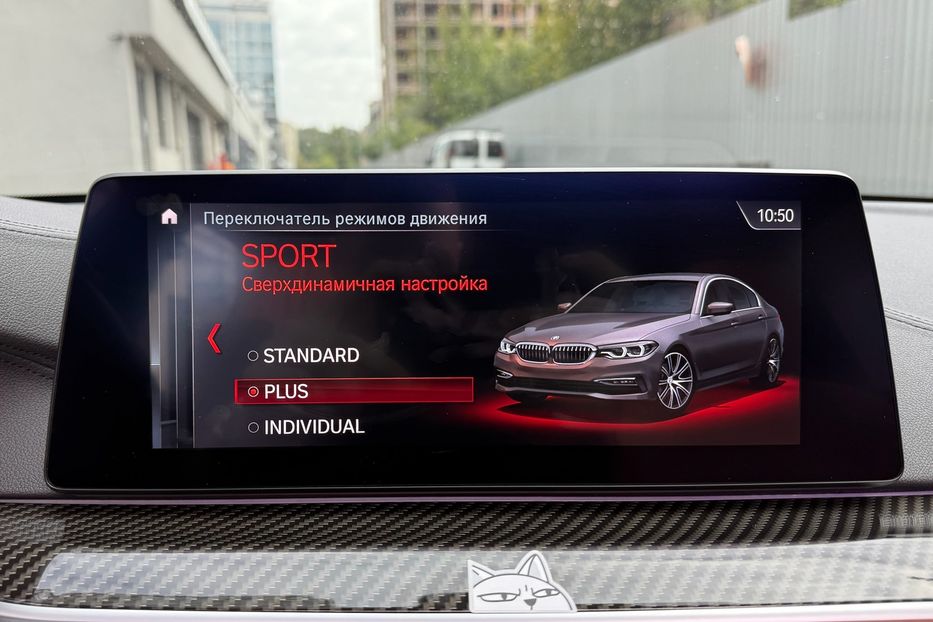 Продам BMW 550 xDrive 2018 года в Киеве