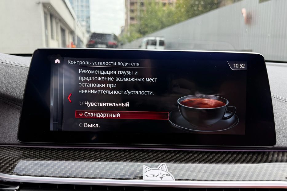 Продам BMW 550 xDrive 2018 года в Киеве