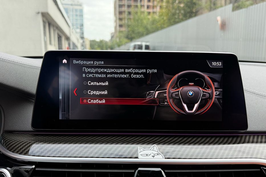Продам BMW 550 xDrive 2018 года в Киеве