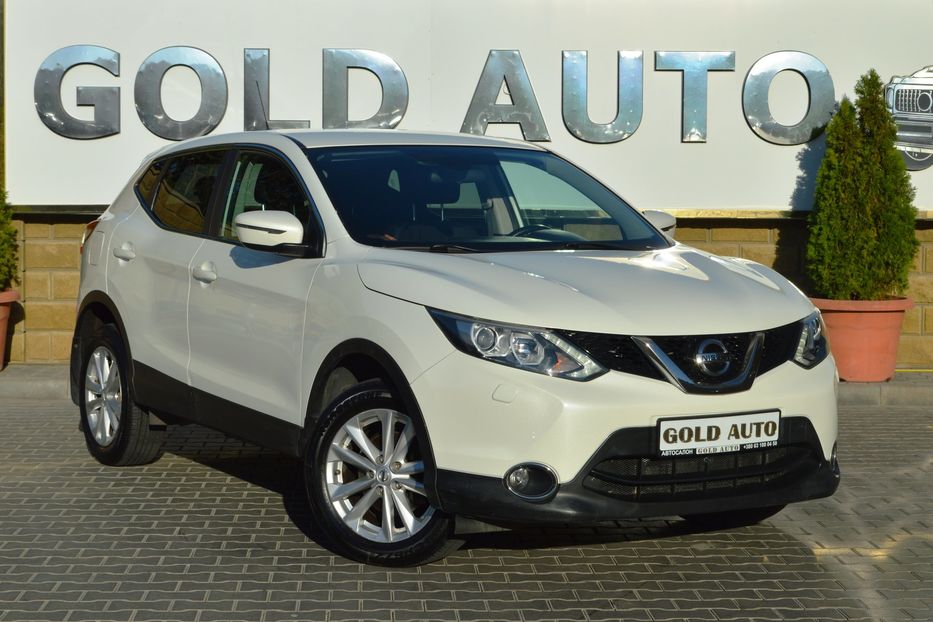 Продам Nissan Qashqai 2014 года в Одессе