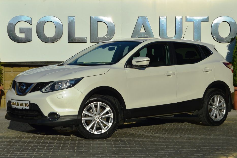 Продам Nissan Qashqai 2014 года в Одессе