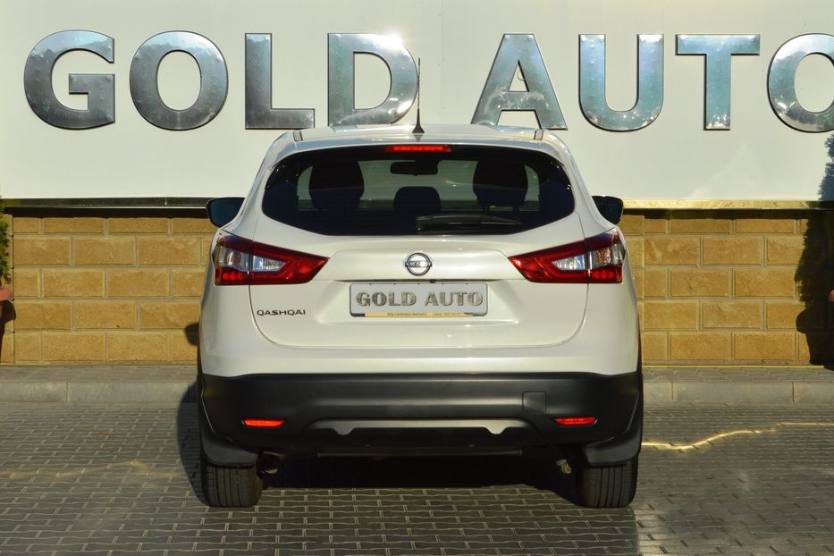 Продам Nissan Qashqai 2014 года в Одессе