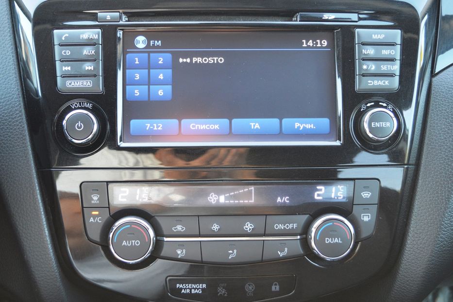 Продам Nissan Qashqai 2014 года в Одессе