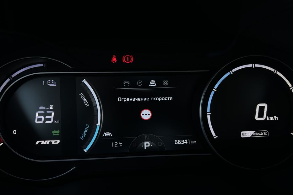 Продам Kia Niro 64 кВт Макс. комплектація 2020 года в Львове