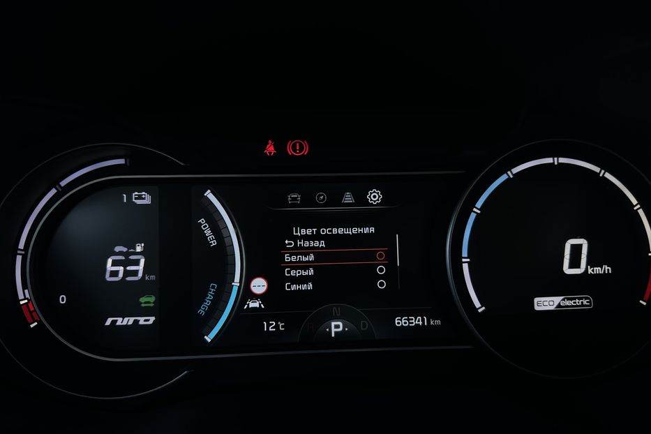 Продам Kia Niro 64 кВт Макс. комплектація 2020 года в Львове