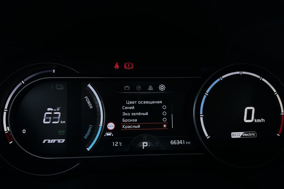 Продам Kia Niro 64 кВт Макс. комплектація 2020 года в Львове