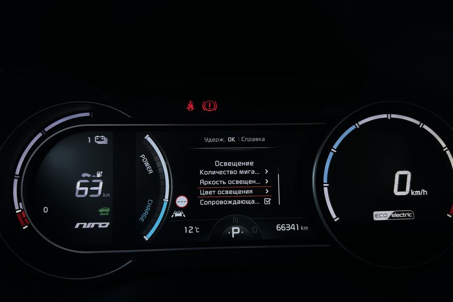 Продам Kia Niro 64 кВт Макс. комплектація 2020 года в Львове