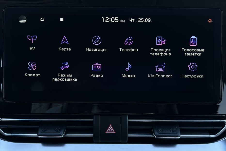 Продам Kia Niro 64 кВт Макс. комплектація 2020 года в Львове