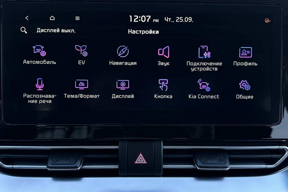 Продам Kia Niro 64 кВт Макс. комплектація 2020 года в Львове