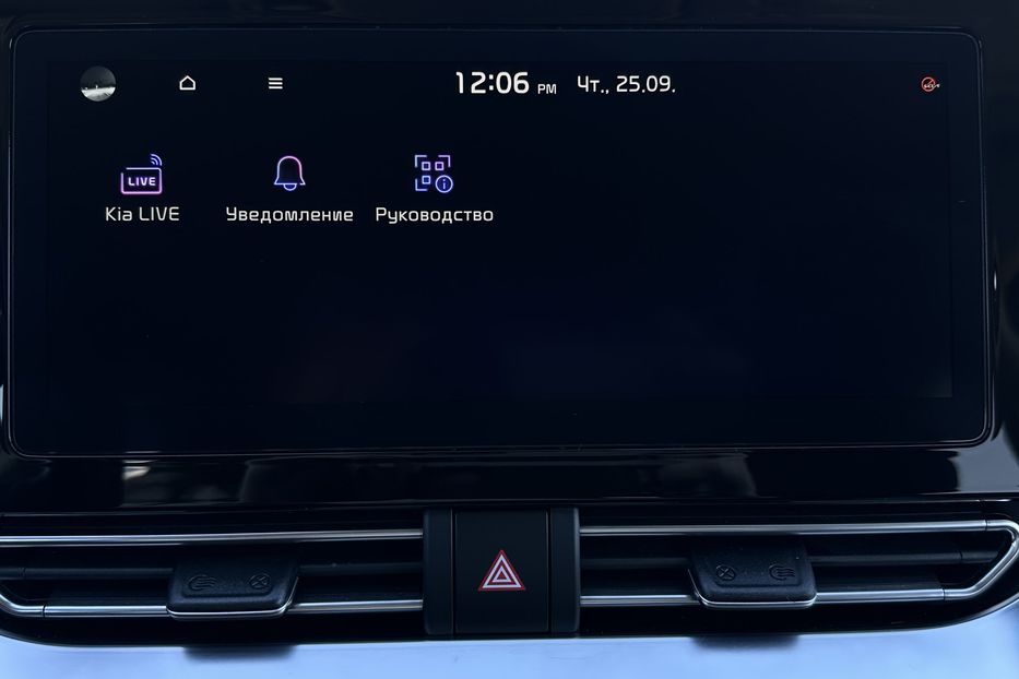 Продам Kia Niro 64 кВт Макс. комплектація 2020 года в Львове