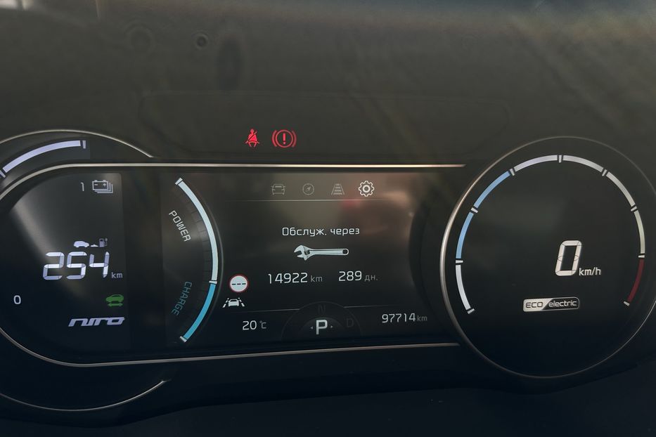 Продам Kia Niro 64 kWh Макс. комплектація Люк. 2021 года в Львове