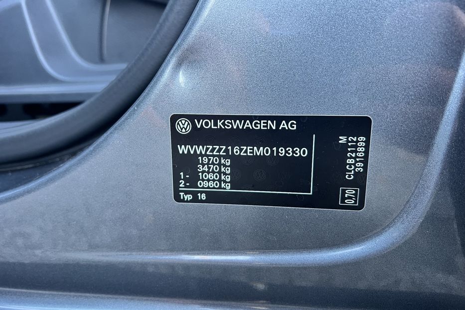 Продам Volkswagen Jetta COMIS 2014 года в г. Умань, Черкасская область