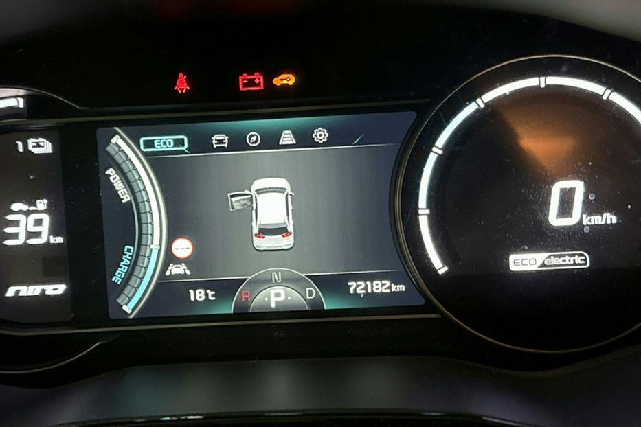 Продам Kia Niro 64 KW авто в дорозі  2022 года в Львове