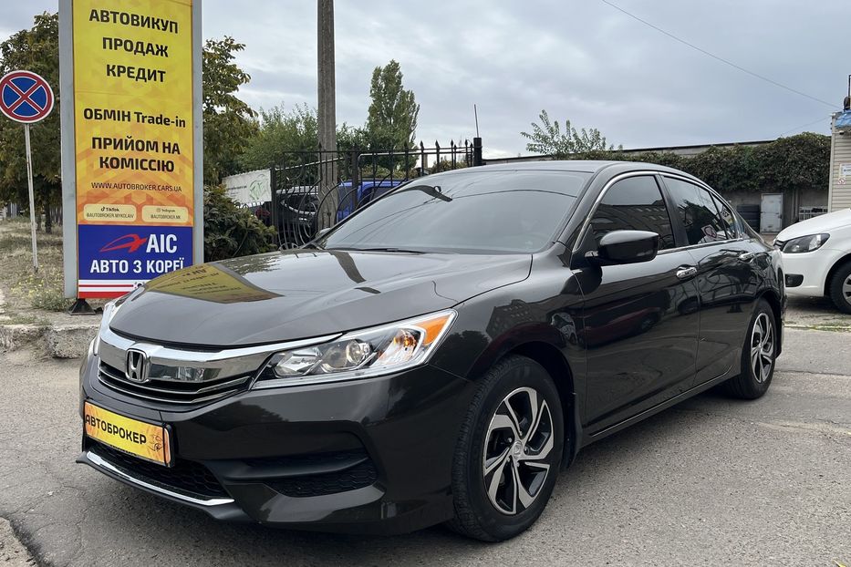 Продам Honda Accord LX 2017 года в Николаеве