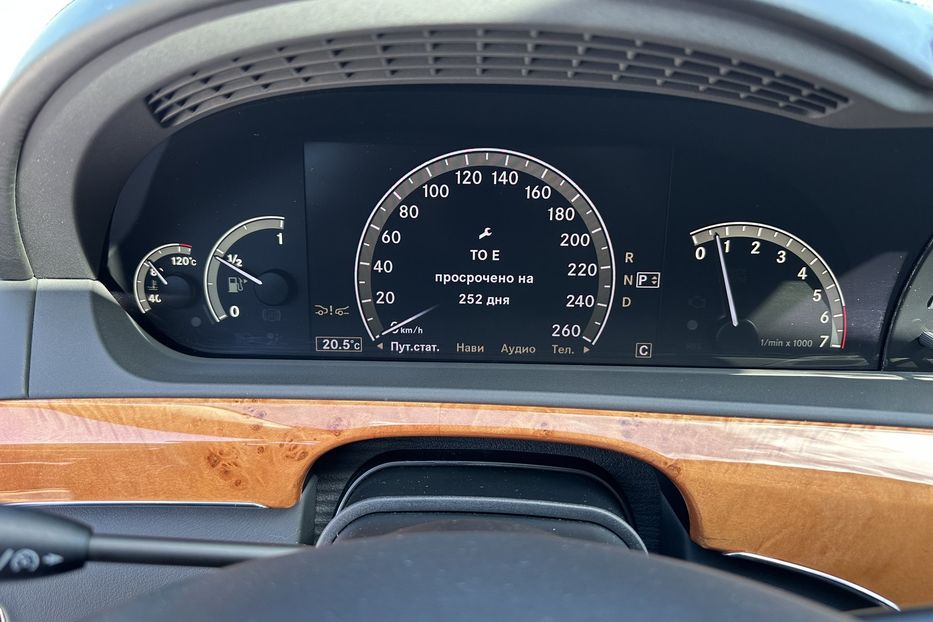 Продам Mercedes-Benz S-Class 600L GUARD B7 2009 года в Киеве