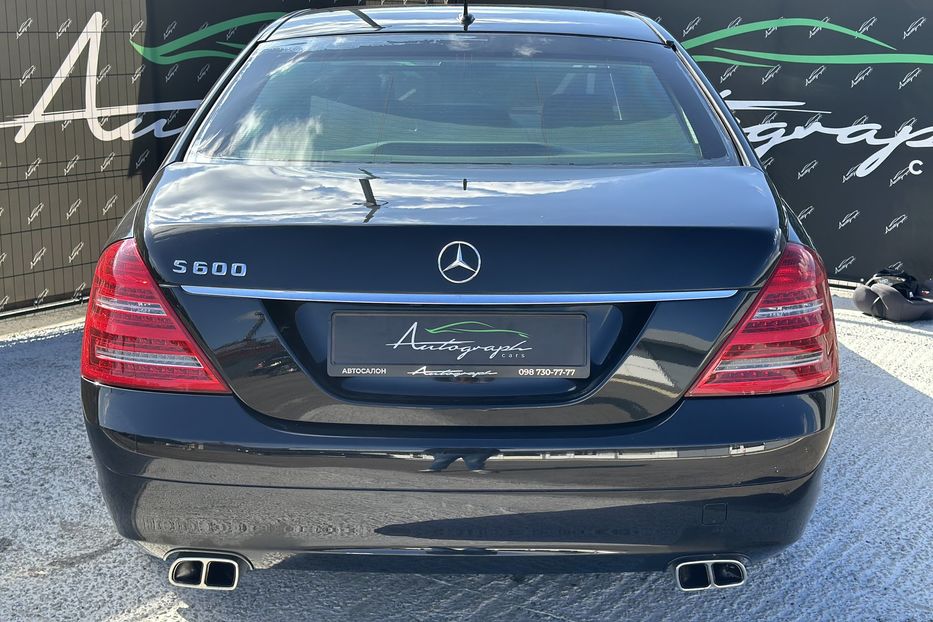 Продам Mercedes-Benz S-Class 600L GUARD B7 2009 года в Киеве