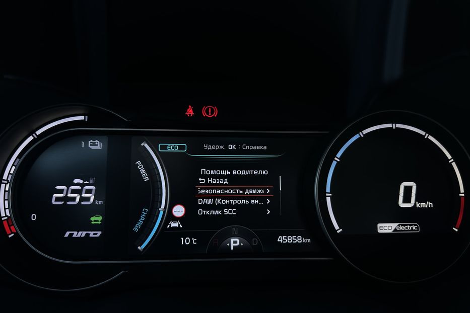 Продам Kia Niro 64 кВт Макс. комплектація 2021 года в Львове