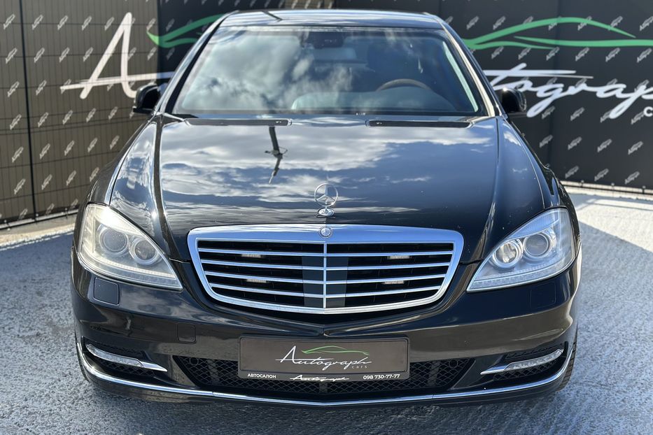 Продам Mercedes-Benz S-Class 600L GUARD B7 2009 года в Киеве