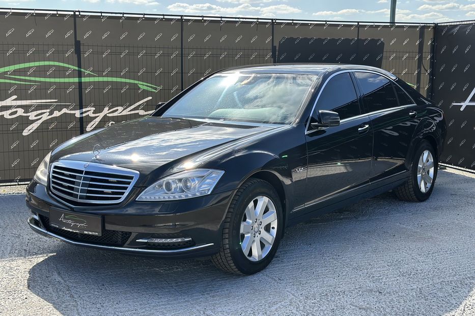 Продам Mercedes-Benz S-Class 600L GUARD B7 2009 года в Киеве
