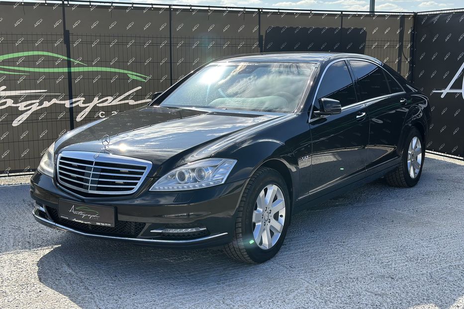 Продам Mercedes-Benz S-Class 600L GUARD B7 2009 года в Киеве