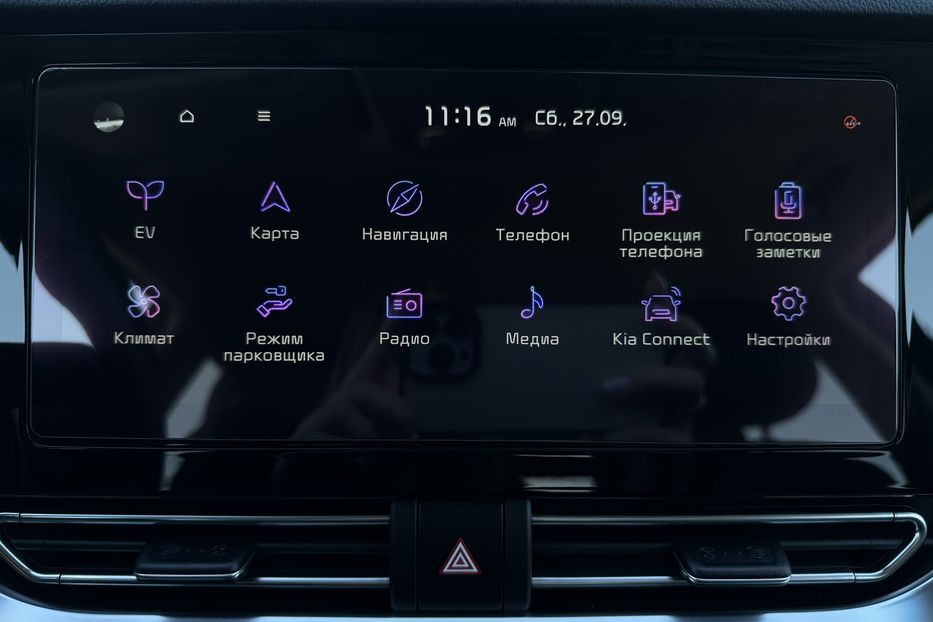 Продам Kia Niro 64 кВт Макс. комплектація 2021 года в Львове