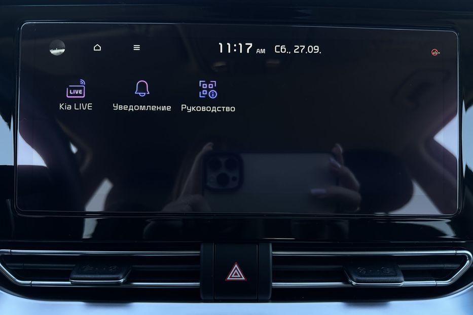 Продам Kia Niro 64 кВт Макс. комплектація 2021 года в Львове